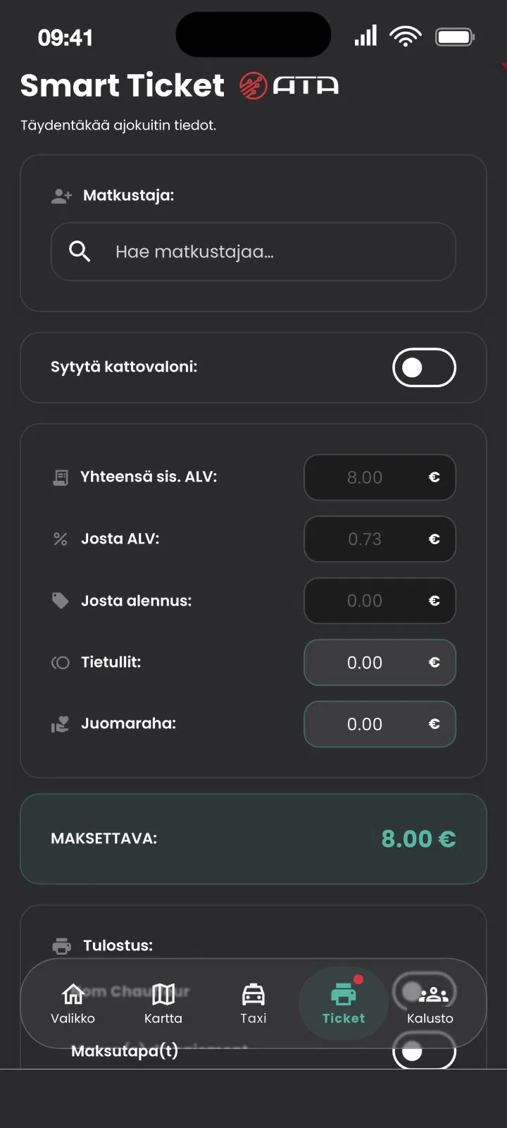 Smart Ticket -näkymä