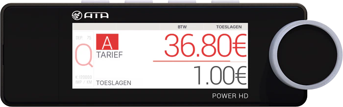 POWER HD